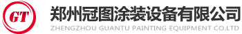 guantutuzhuang.com's logos