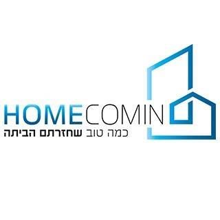 HOMECOMING's icon