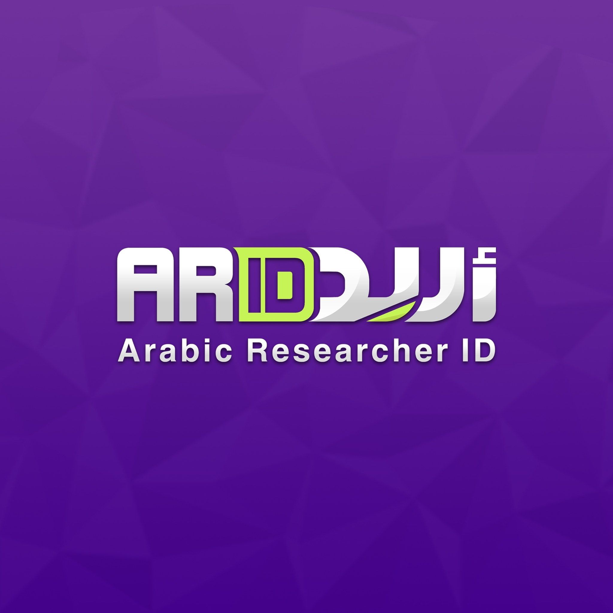 ARID's icon