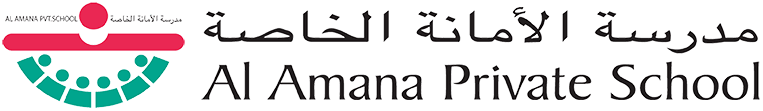 Al Amana Private School's logos