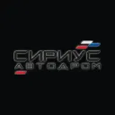 siriusautodrom.ru's icon