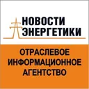 Новости Энергетики's icon