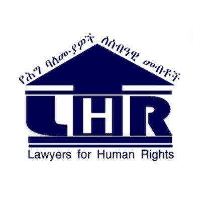 Lawyers for Human Rights's icon