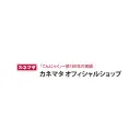 kanemata.co.jp's icon