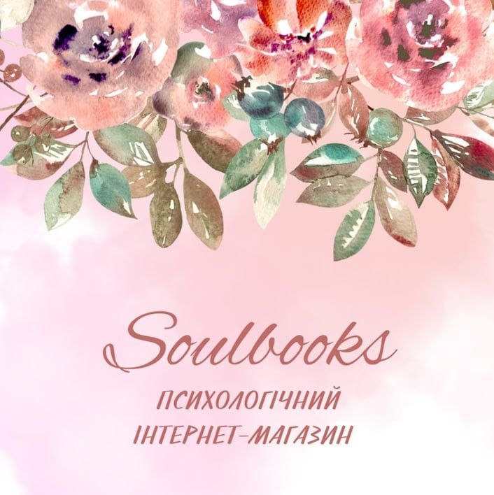 Soulbooks's icon