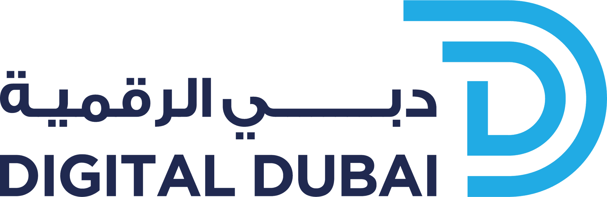 Digital Dubai دبي الرقمية's logos