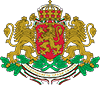 Bulgarian State / government
