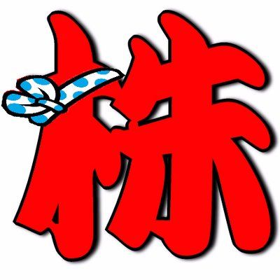 アイリンクインベストメント's icon