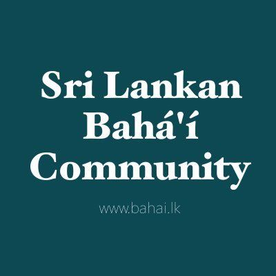Bahá'ís of Sri Lanka's icon