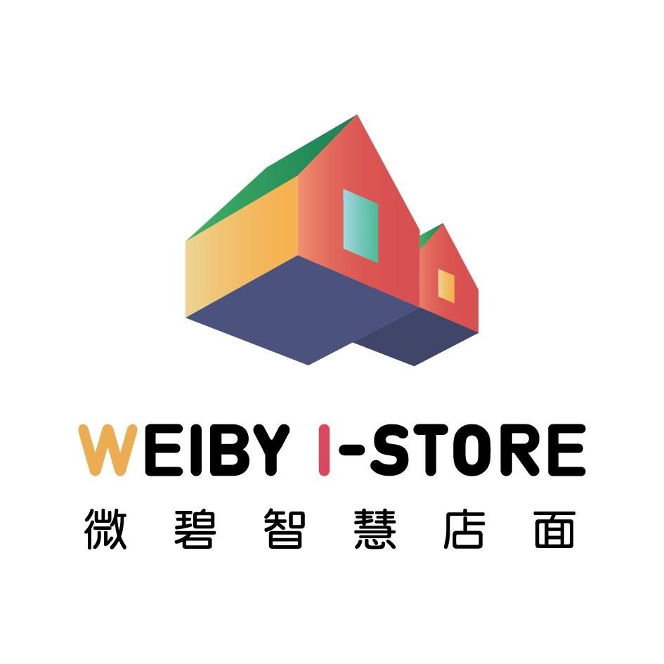 微碧智慧店面 Weiby i-Store IPad POS 系統's icon