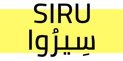 SIRU's logos