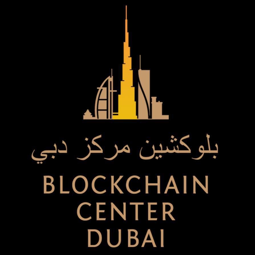 Blockchain Center Dubai Logo & Brand Assets (SVG, PNG and vector) -  Brandfetch