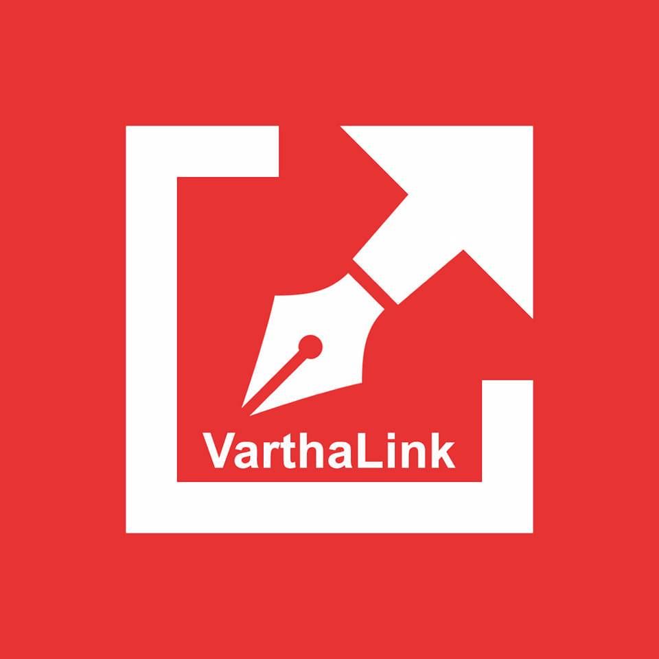 VarthaLink's icon