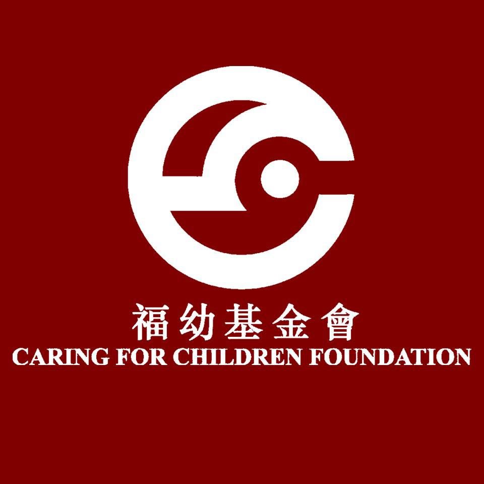 Caring For Children Foundation 福幼基金會's icon
