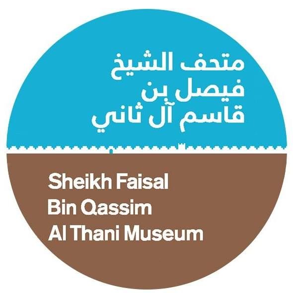 Sheikh Faisal Bin Qassim Al Thani Museum's icon