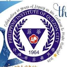 Philippine Institute of Quezon City 計順市菲華中學's icon