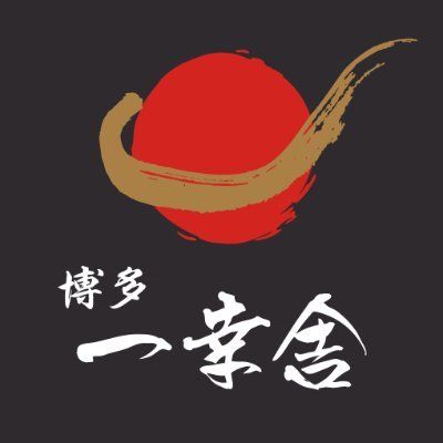 博多一幸舎【公式】's icon