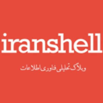 Iranshell.ir's icon
