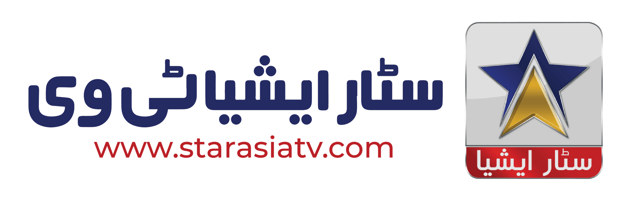 Star Asia Tv Logo & Brand Assets (SVG, PNG and vector) - Brandfetch