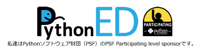 Pythonエンジニア育成推進協会's logos