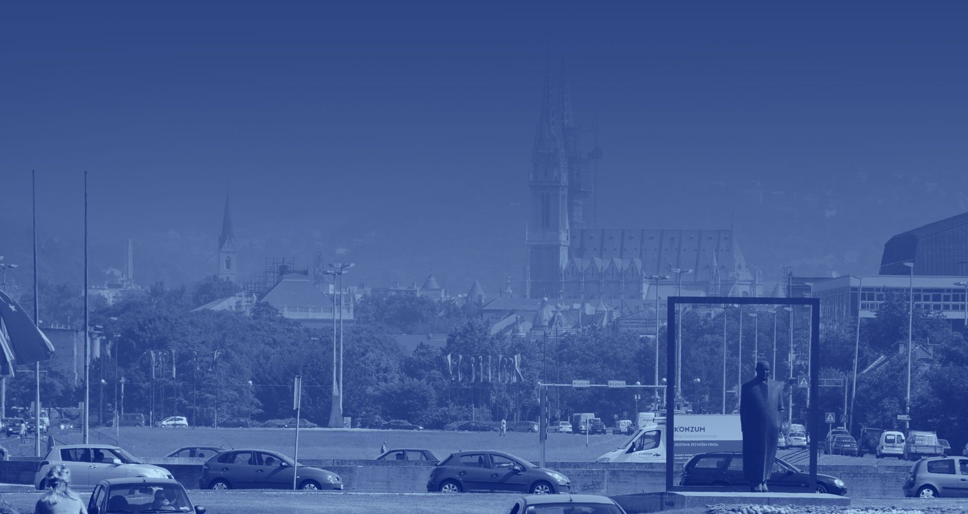 Banner