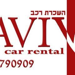 אביב השכרת רכב's icon
