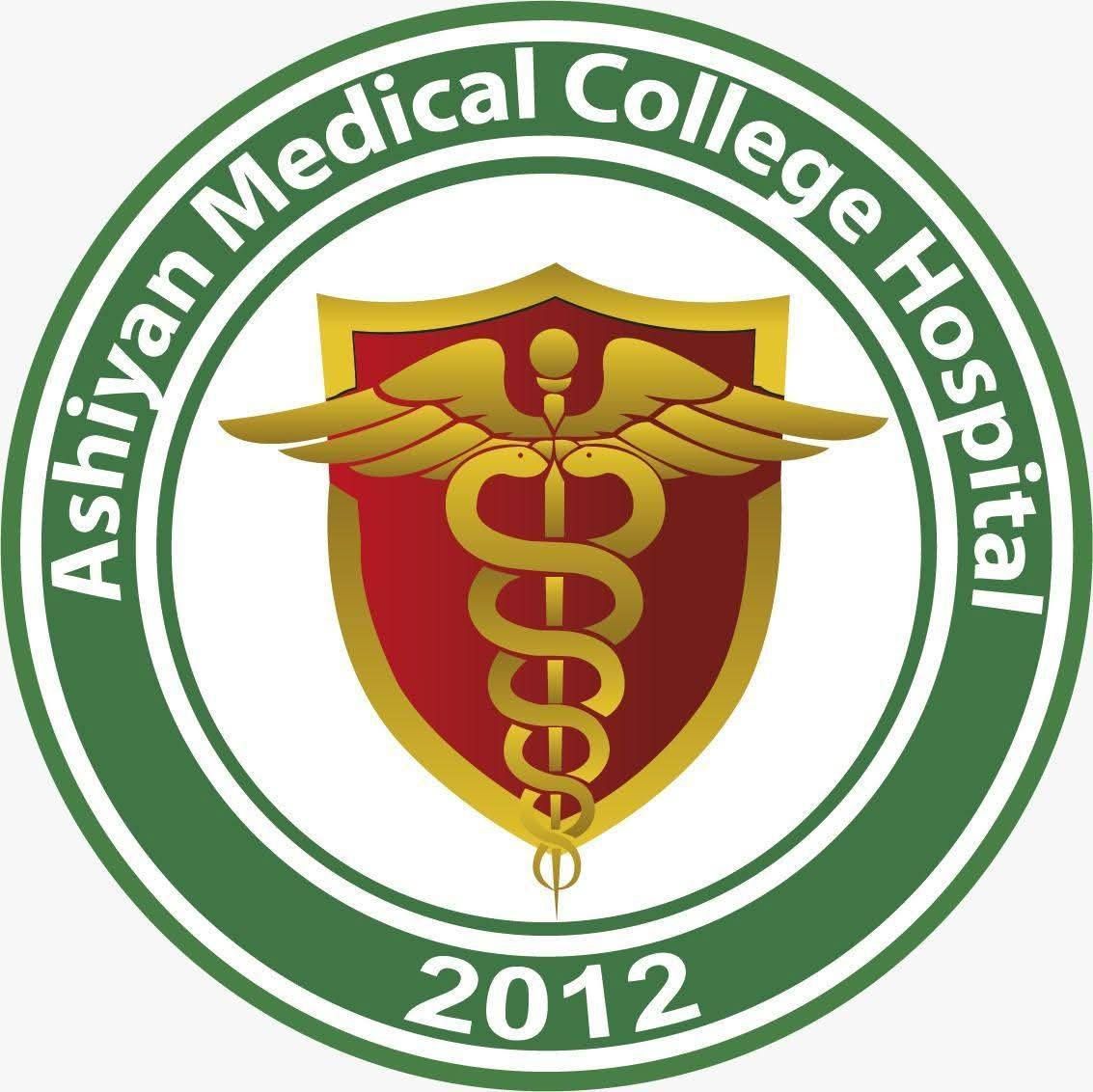 Ashiyan Medical College Hospital's icon