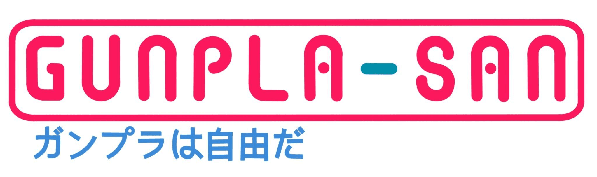 Gunpla San's logos