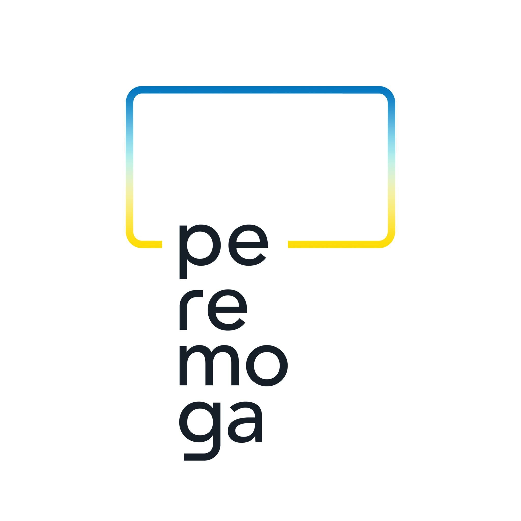 Peremoga's icon