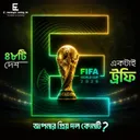 e-Learning & Earning Ltd's icon
