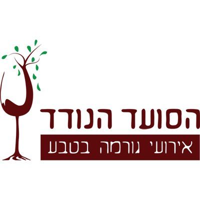 הסועד הנודד's icon