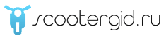 scootergid.ru's logos