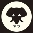 アフリカデザイン｜アフリカとあかちゃんとデザイン's icon