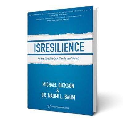 ISRESILIENCE's icon