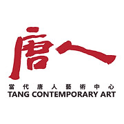 Tang Contemporary Art's logos