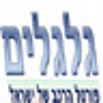 גלגלים's icon