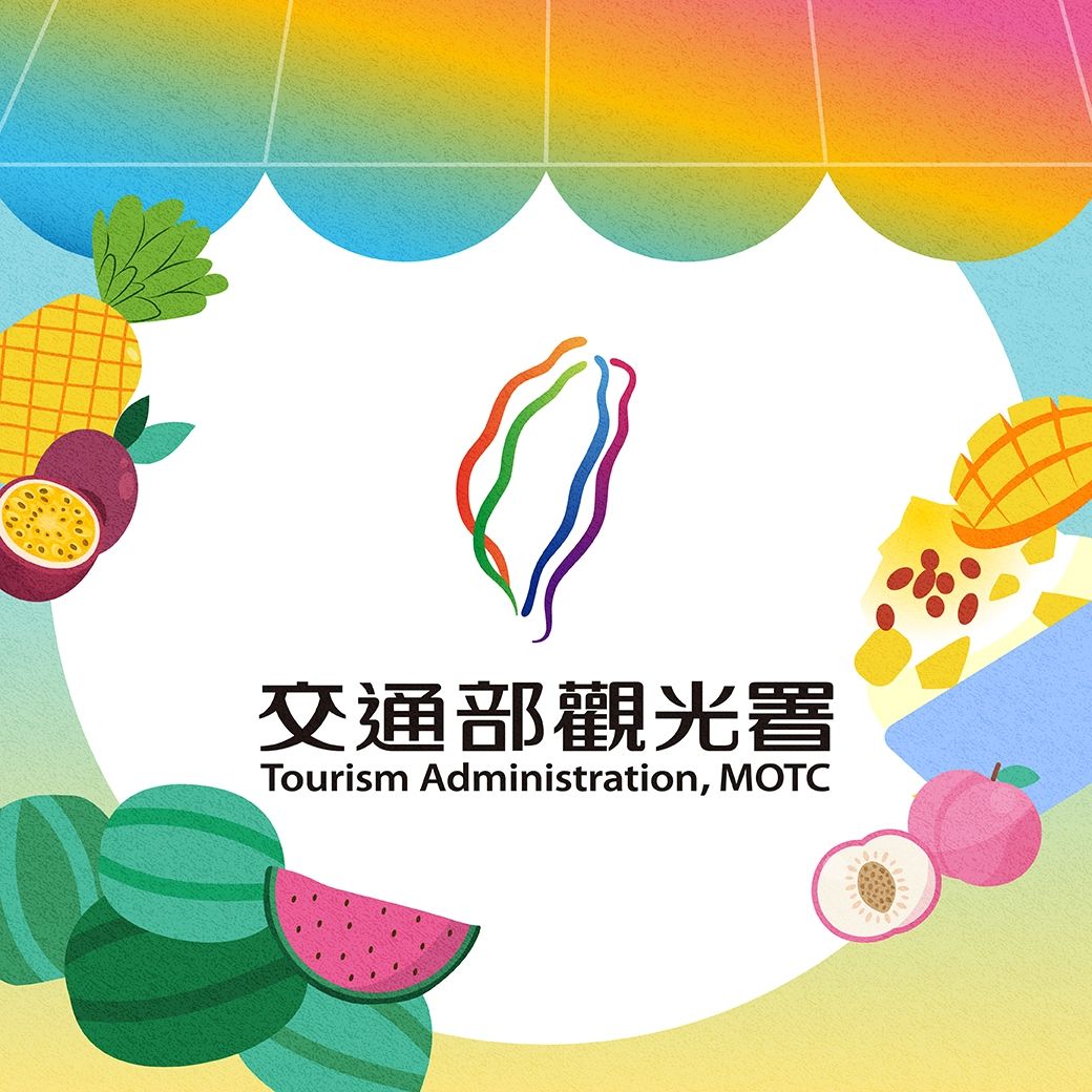 Taiwan Logo & Brand Assets (SVG, PNG and vector) - Brandfetch