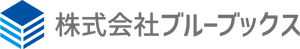 株式会社　ブルーブックス's logos