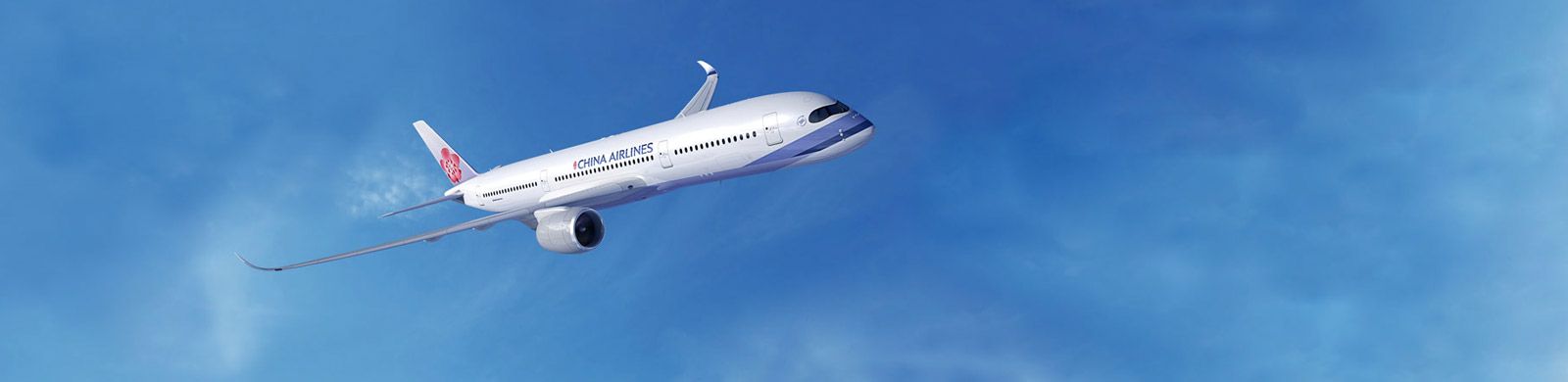 China Airlines 中華航空Logo & Brand Assets (SVG, PNG and vector