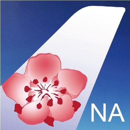 China Airlines 中華航空Logo & Brand Assets (SVG, PNG and vector