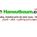 Hanoutkoum.com DZ's icon