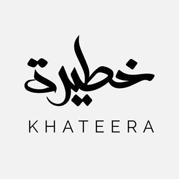 خطيرة's icon