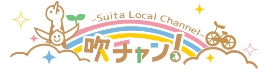 吹チャン!'s logos