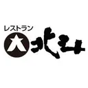 愛媛の家族レストラン『北斗』's icon