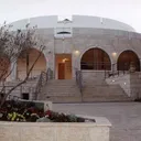 Kehilat HaCarmel's icon