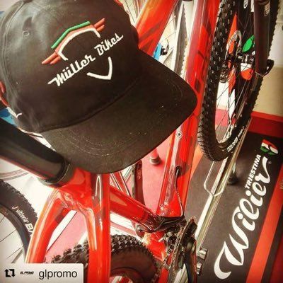 Müller Bikes Curitiba's icon