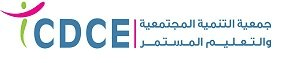 CDCE-I's logos