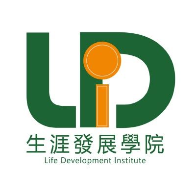 Life Development Institute 生涯發展學院's icon