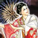 おたる潮まつり's icon