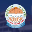 كلية اليرموك الجامعة  Alyarmok University College's icon